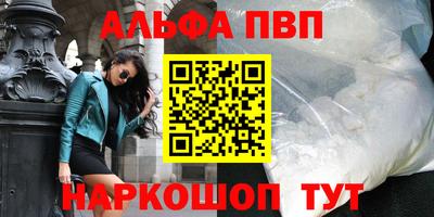МДМА Ирбит