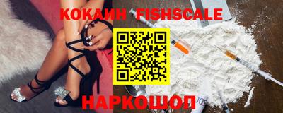 прущие крисы Ипатово