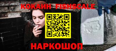 мефедрон VHQ Изобильный