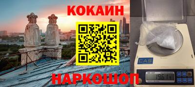 мефедрон VHQ Изобильный