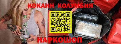 мефедрон VHQ Изобильный