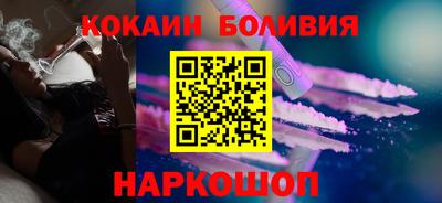 МДМА Ирбит