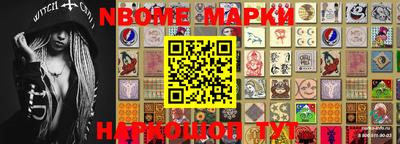 мефедрон VHQ Изобильный