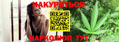МДМА Ирбит