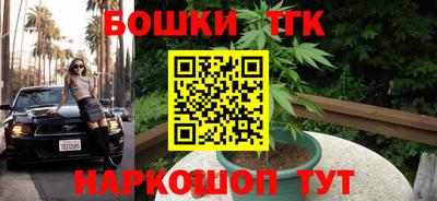 мефедрон VHQ Изобильный