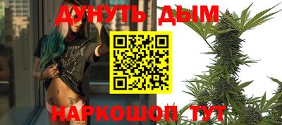 мефедрон VHQ Изобильный