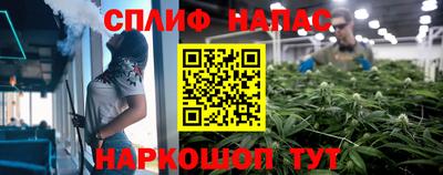 МДМА Ирбит