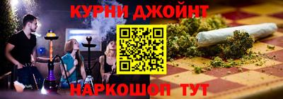 МДМА Ирбит