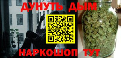 прущие крисы Ипатово
