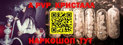 мефедрон VHQ Изобильный