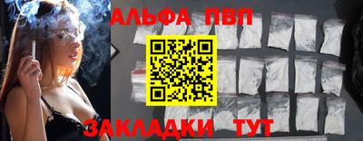 МДМА Ирбит