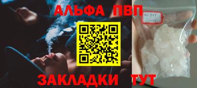 мефедрон VHQ Изобильный