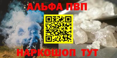 МДМА Ирбит