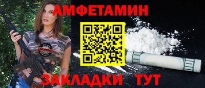 МДМА Ирбит