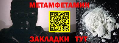мефедрон VHQ Изобильный