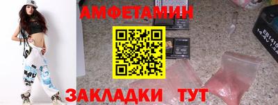 мефедрон VHQ Изобильный