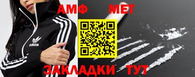 прущие крисы Ипатово