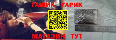 МДМА Ирбит