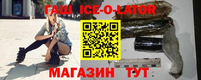 мефедрон VHQ Изобильный