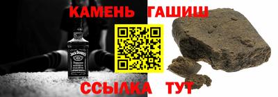 прущие крисы Ипатово